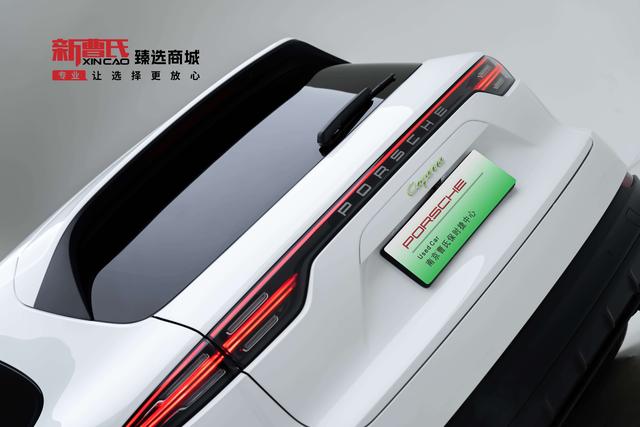Porsche Cayenne 2021 thumb 6