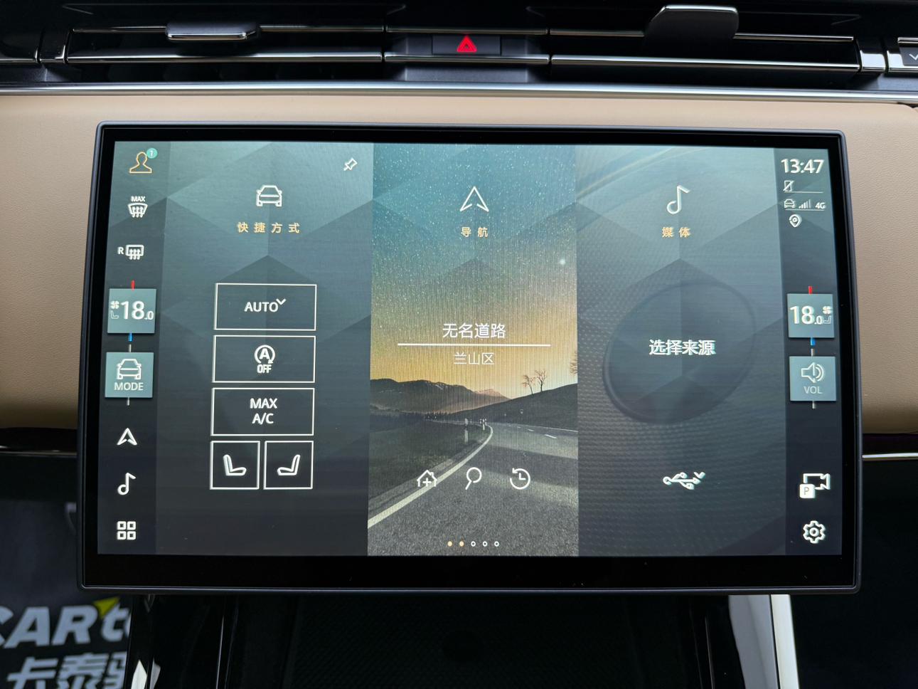 Land Rover Range Rover Sport 2024 thumb 11