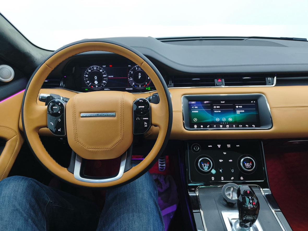 Land Rover Evoque 2020 thumb 10