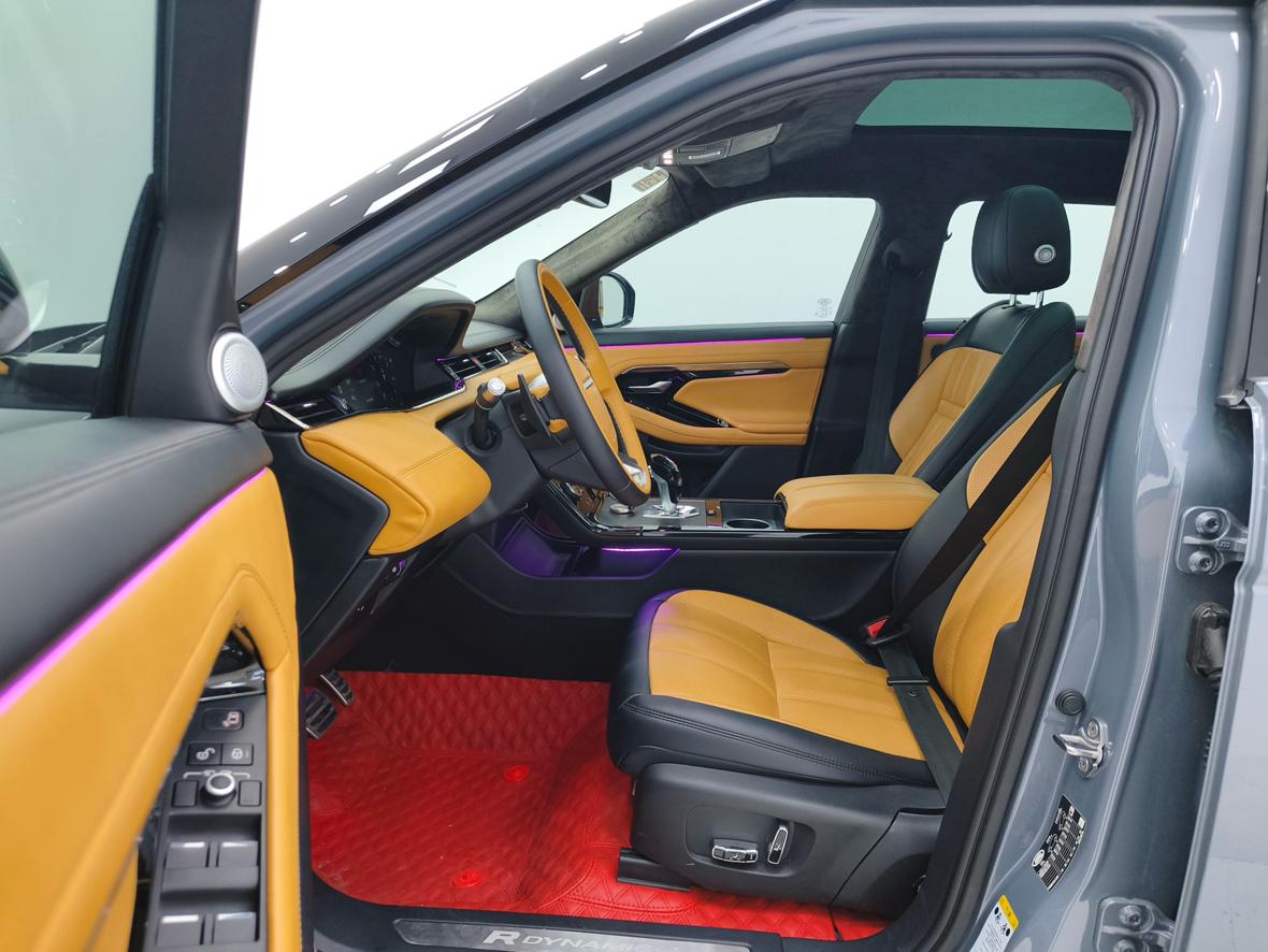 Land Rover Evoque 2020 thumb 11