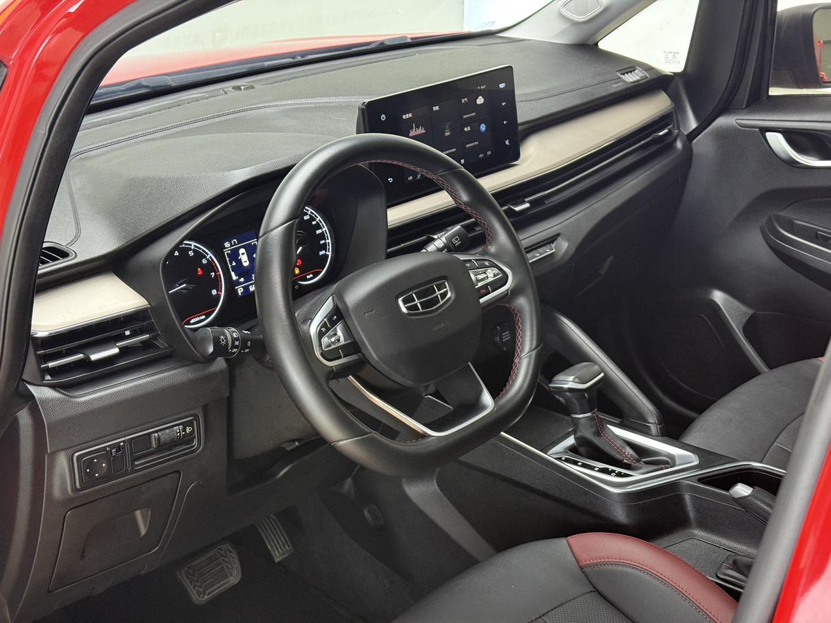 Geely Vision X3 2021 thumb 4