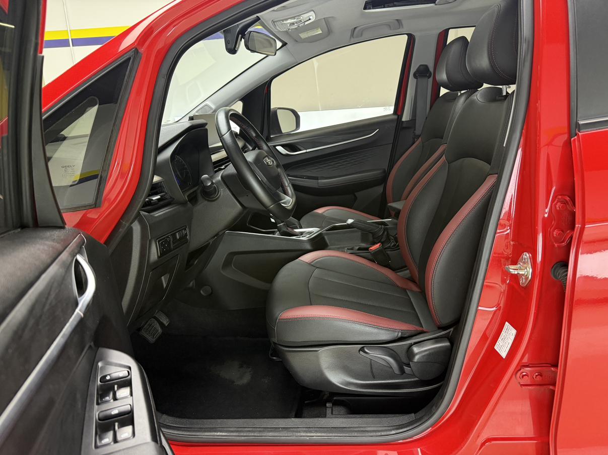 Geely Vision X3 2021 thumb 5