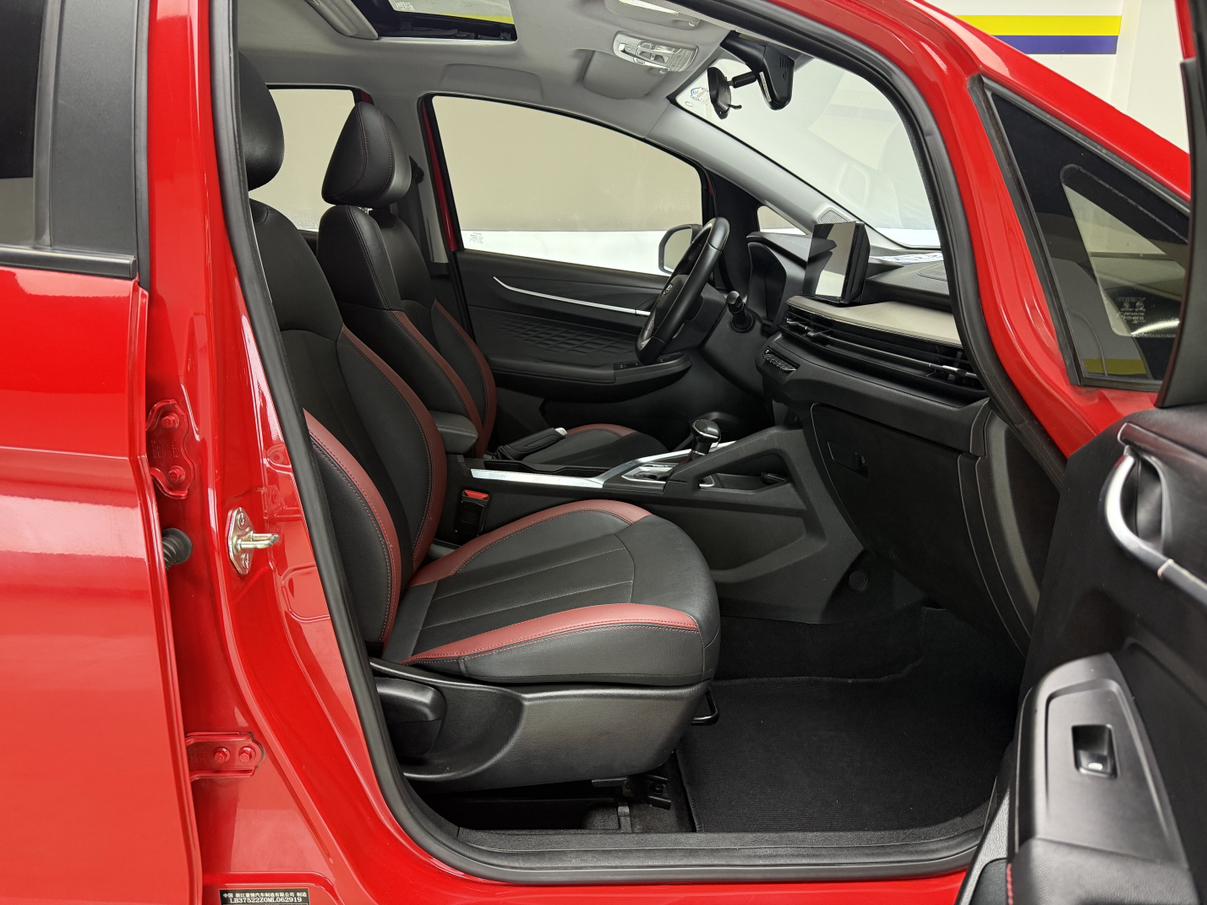 Geely Vision X3 2021 thumb 7