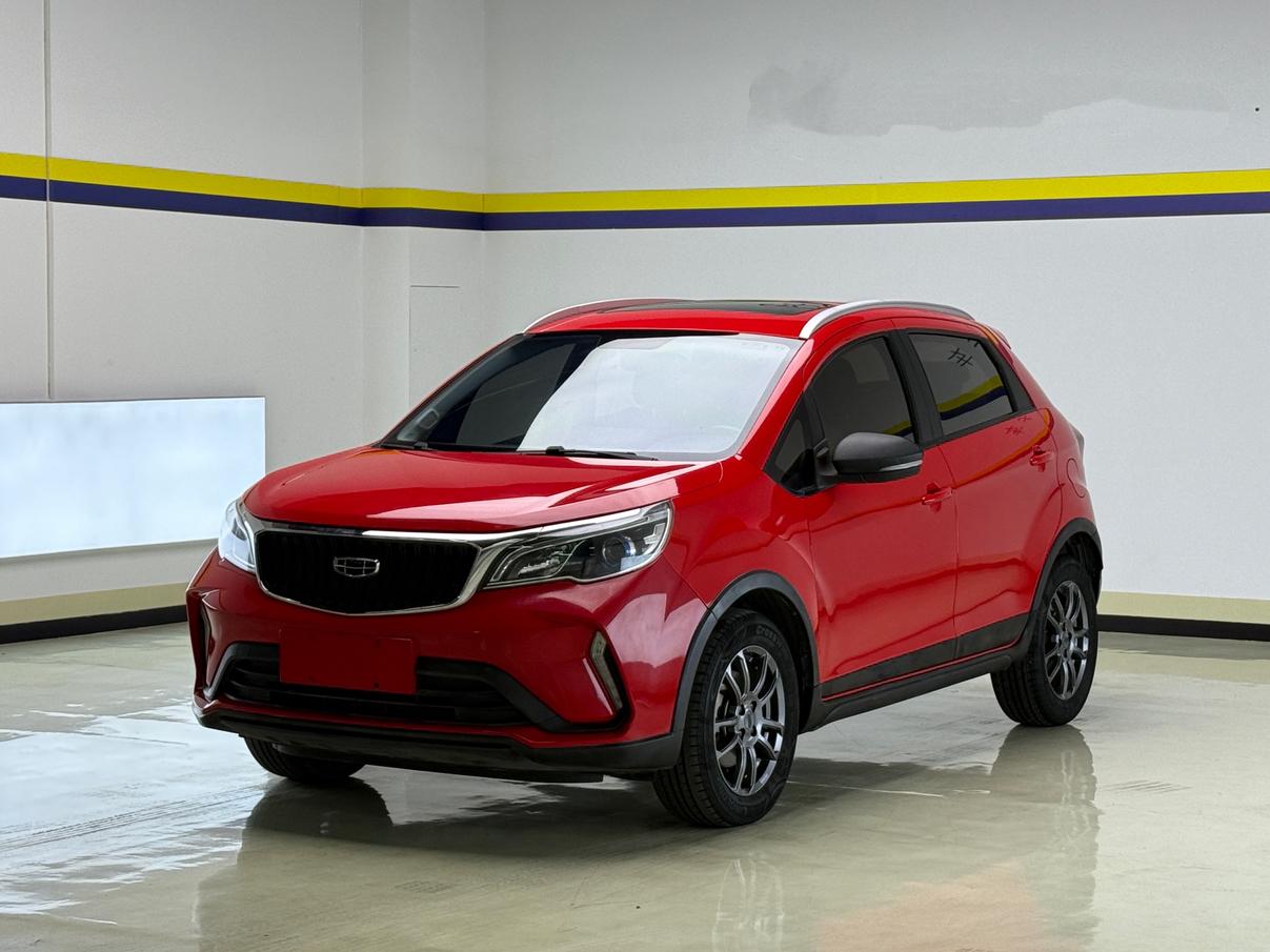 Geely Vision X3 2021 thumb 8