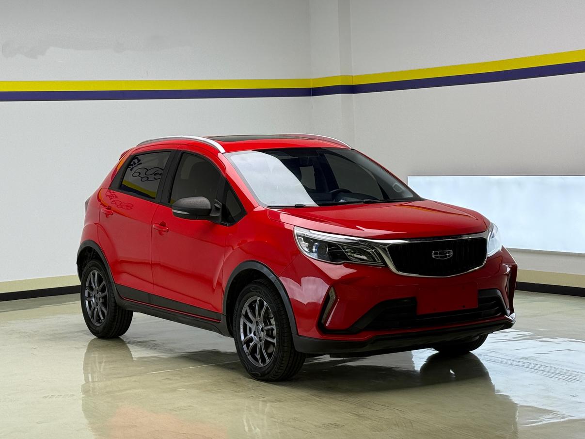 Geely Vision X3 2021 thumb 9