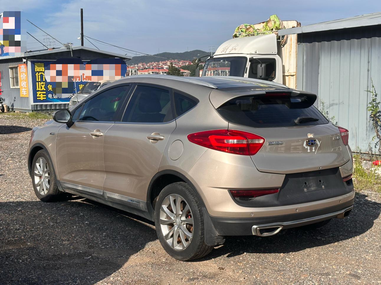 Geely GS 2016 thumb 2
