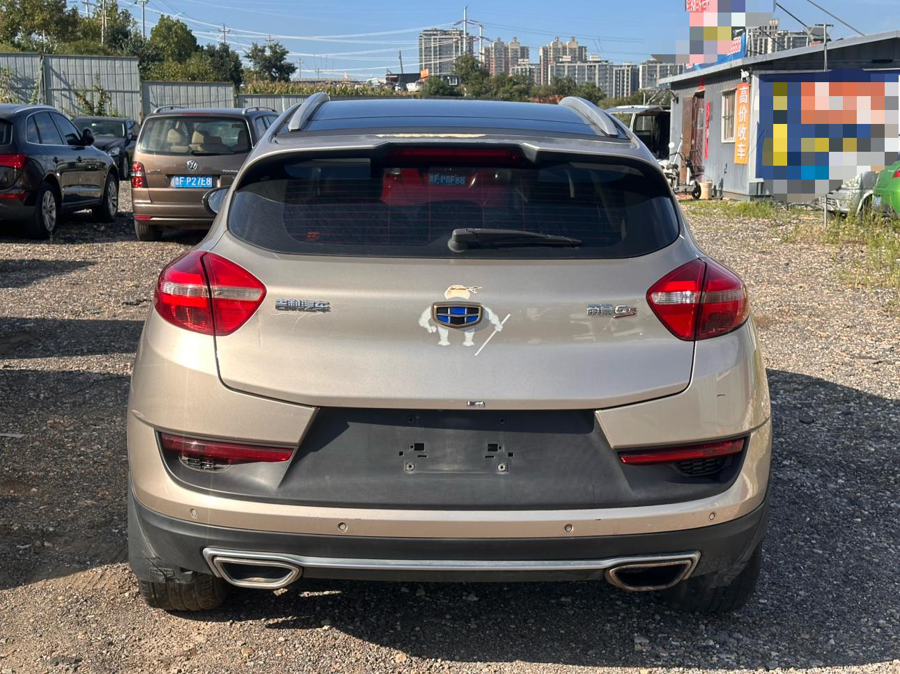 Geely GS 2016 thumb 3