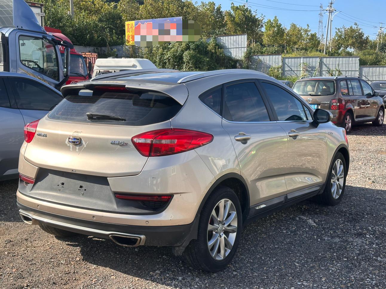 Geely GS 2016 thumb 4