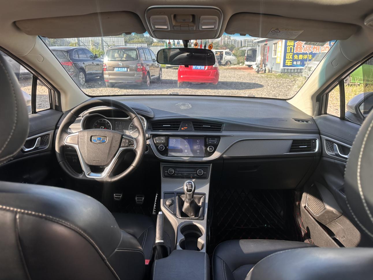 Geely GS 2016 thumb 6