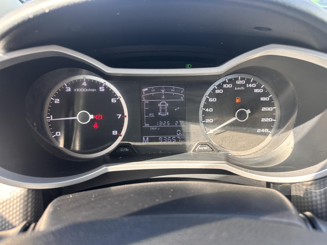 Geely GS 2016 thumb 7