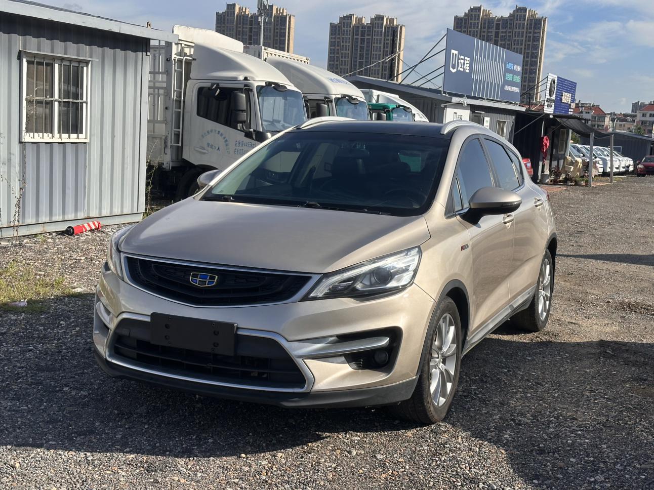 Geely GS 2016 thumb 11