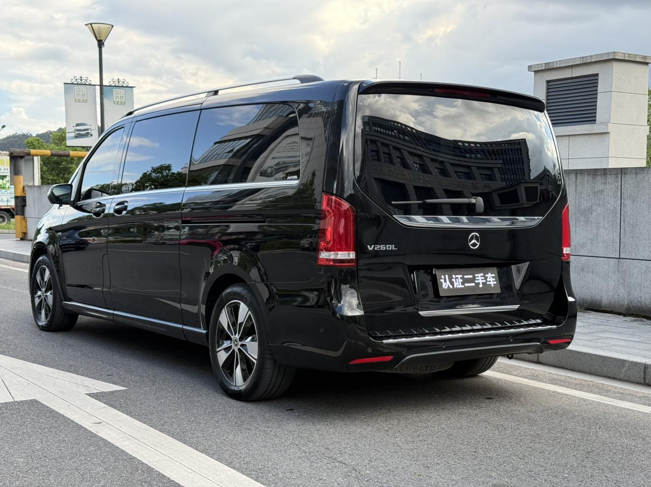 Mercedes-Benz V-Класс 2020 thumb 3