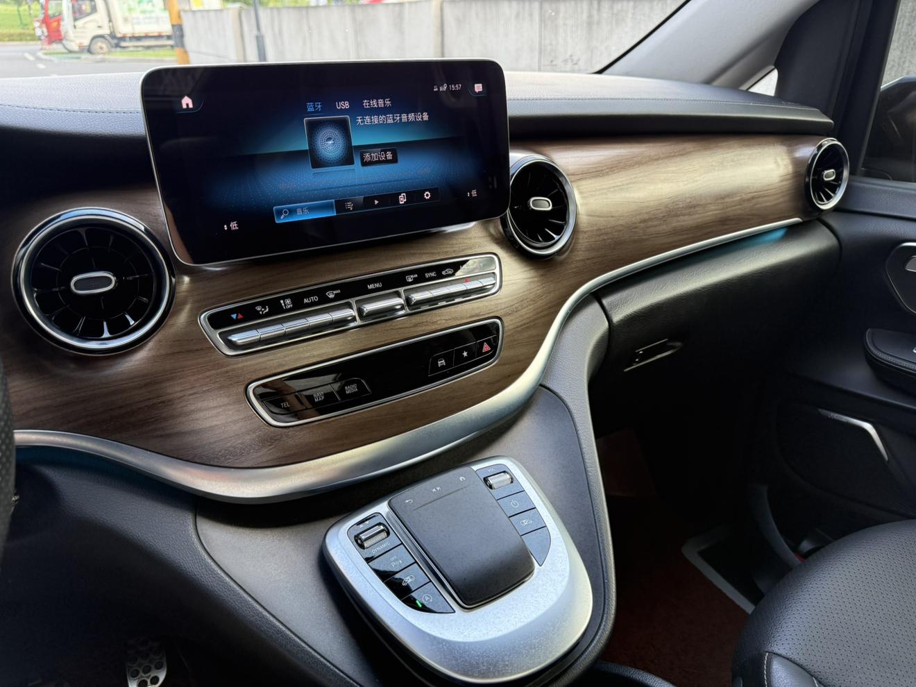 Mercedes-Benz V-Класс 2020 thumb 7