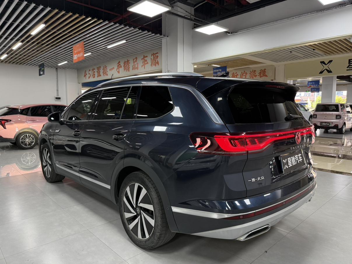 Volkswagen Lamando 2021 thumb 2