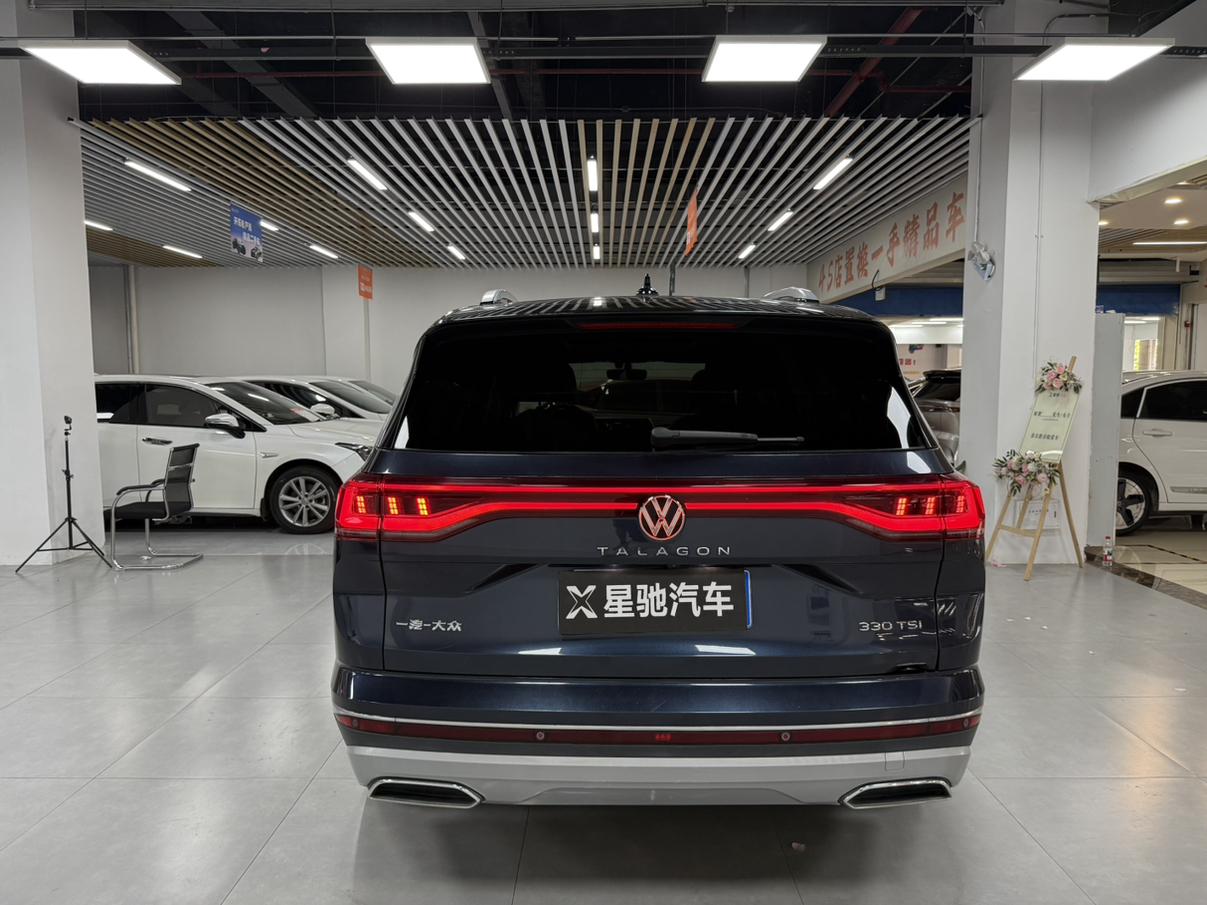 Volkswagen Lamando 2021 thumb 3