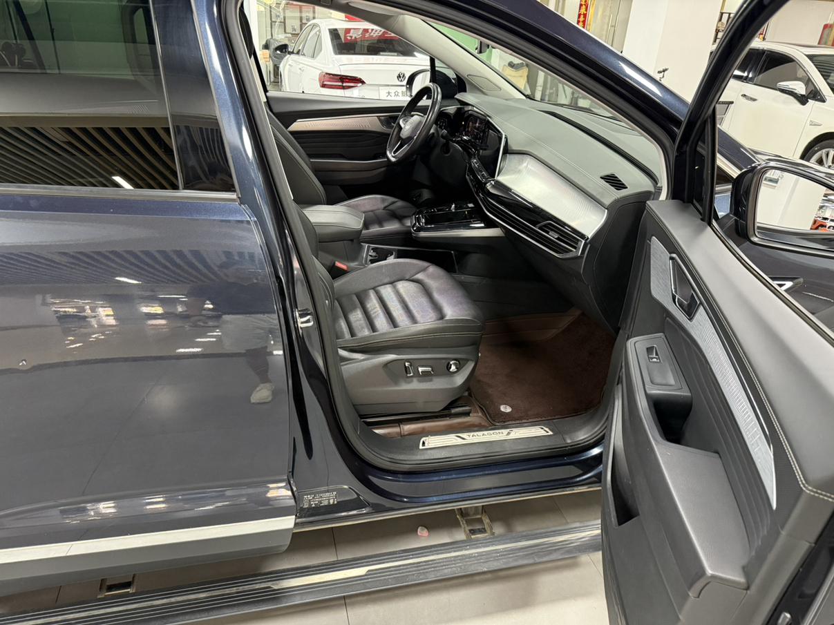 Volkswagen Lamando 2021 thumb 4