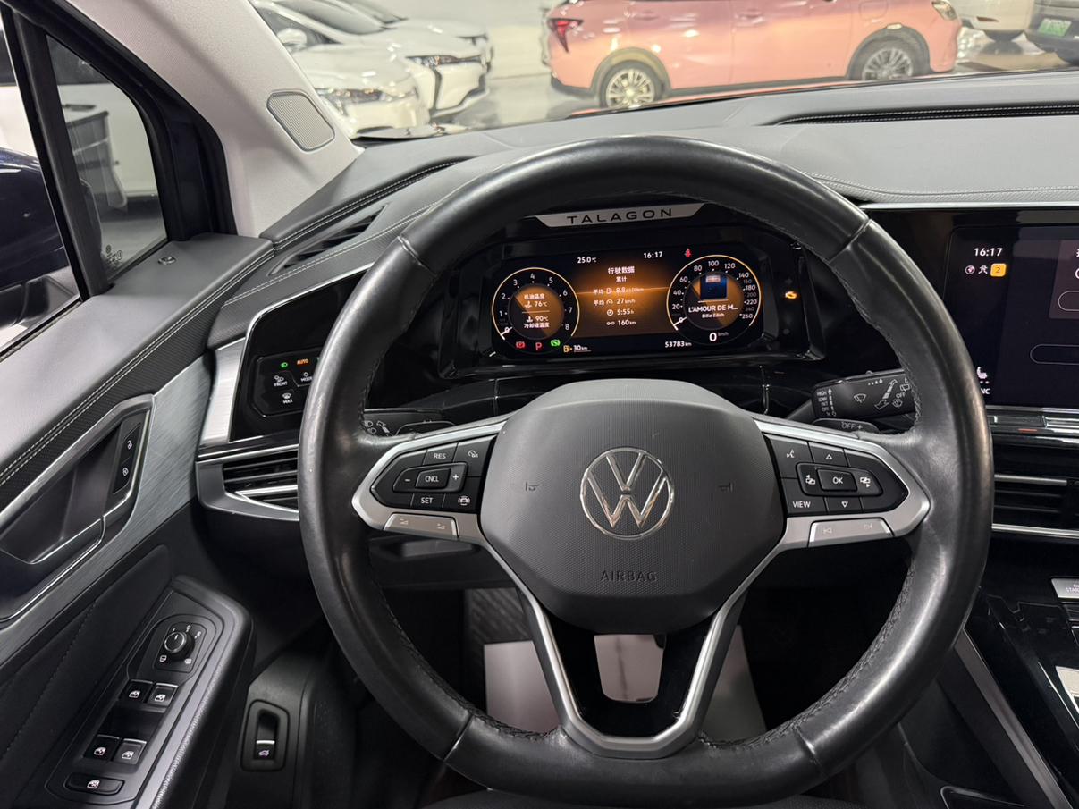 Volkswagen Lamando 2021 thumb 6