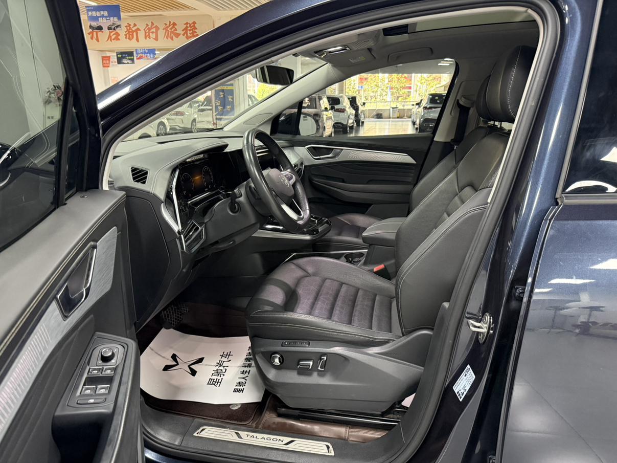 Volkswagen Lamando 2021 thumb 7