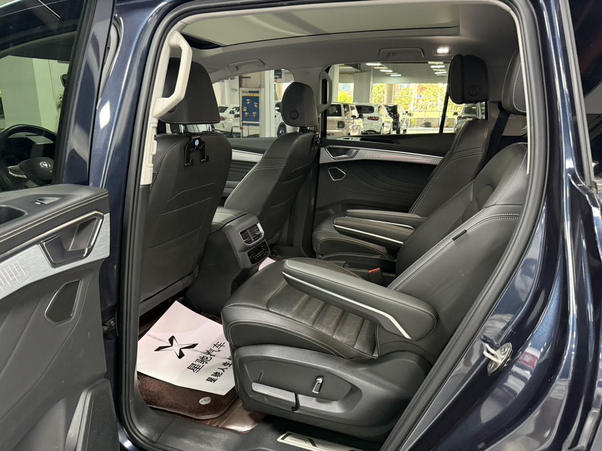 Volkswagen Lamando 2021 thumb 8