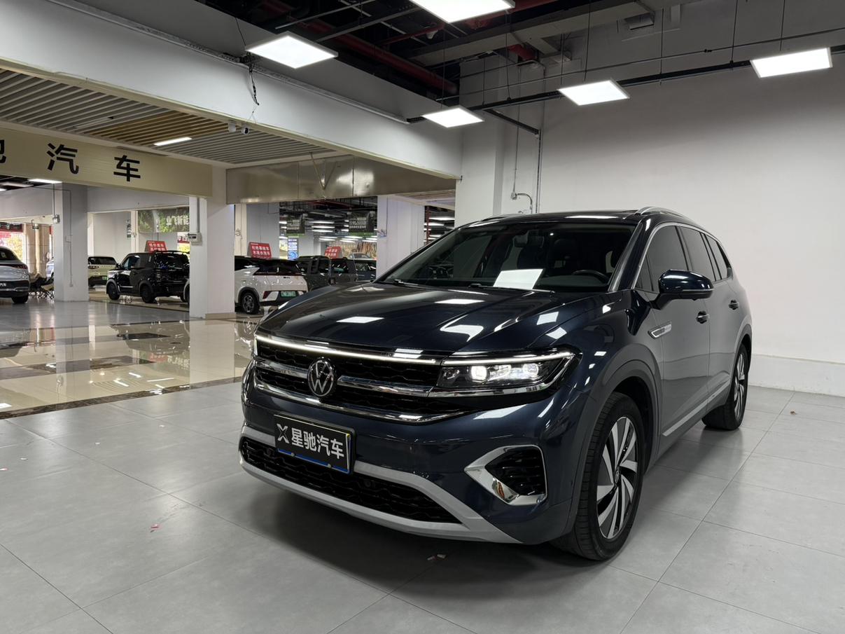 Volkswagen Lamando 2021 thumb 10