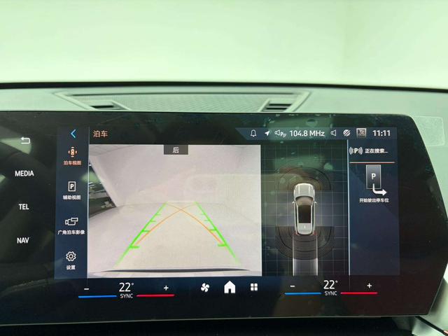 BMW X1 2023 thumb 7