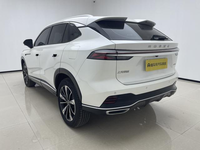 Roewe RX5 2023 thumb 3