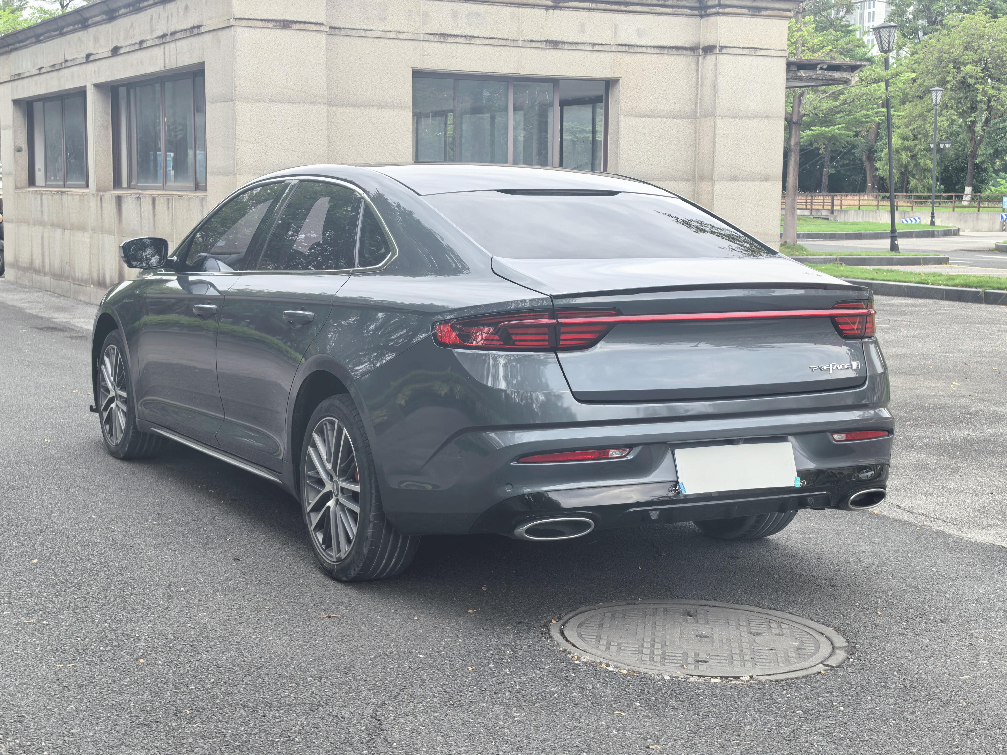 Geely Xingrui 2023 thumb 2