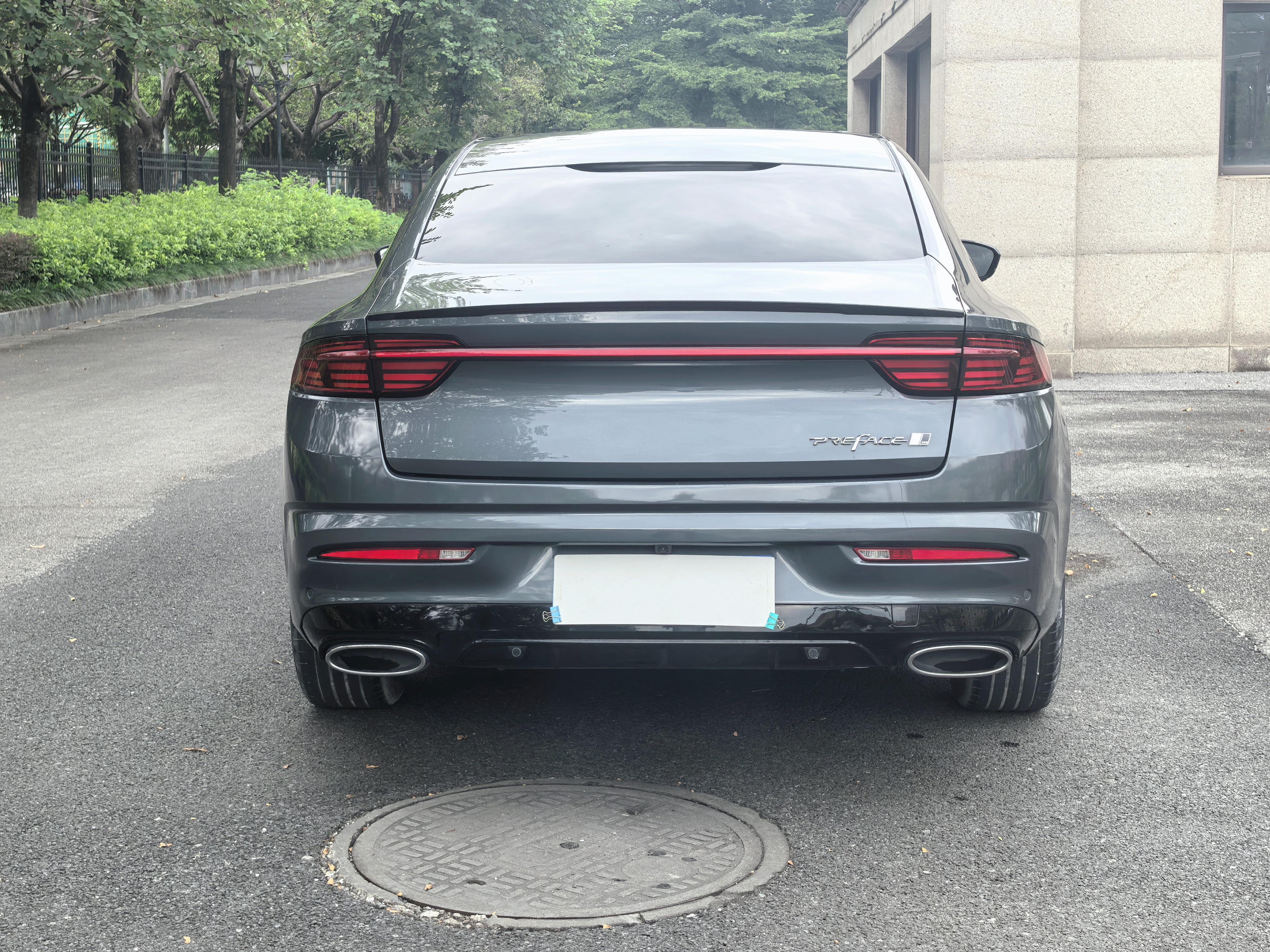 Geely Xingrui 2023 thumb 3