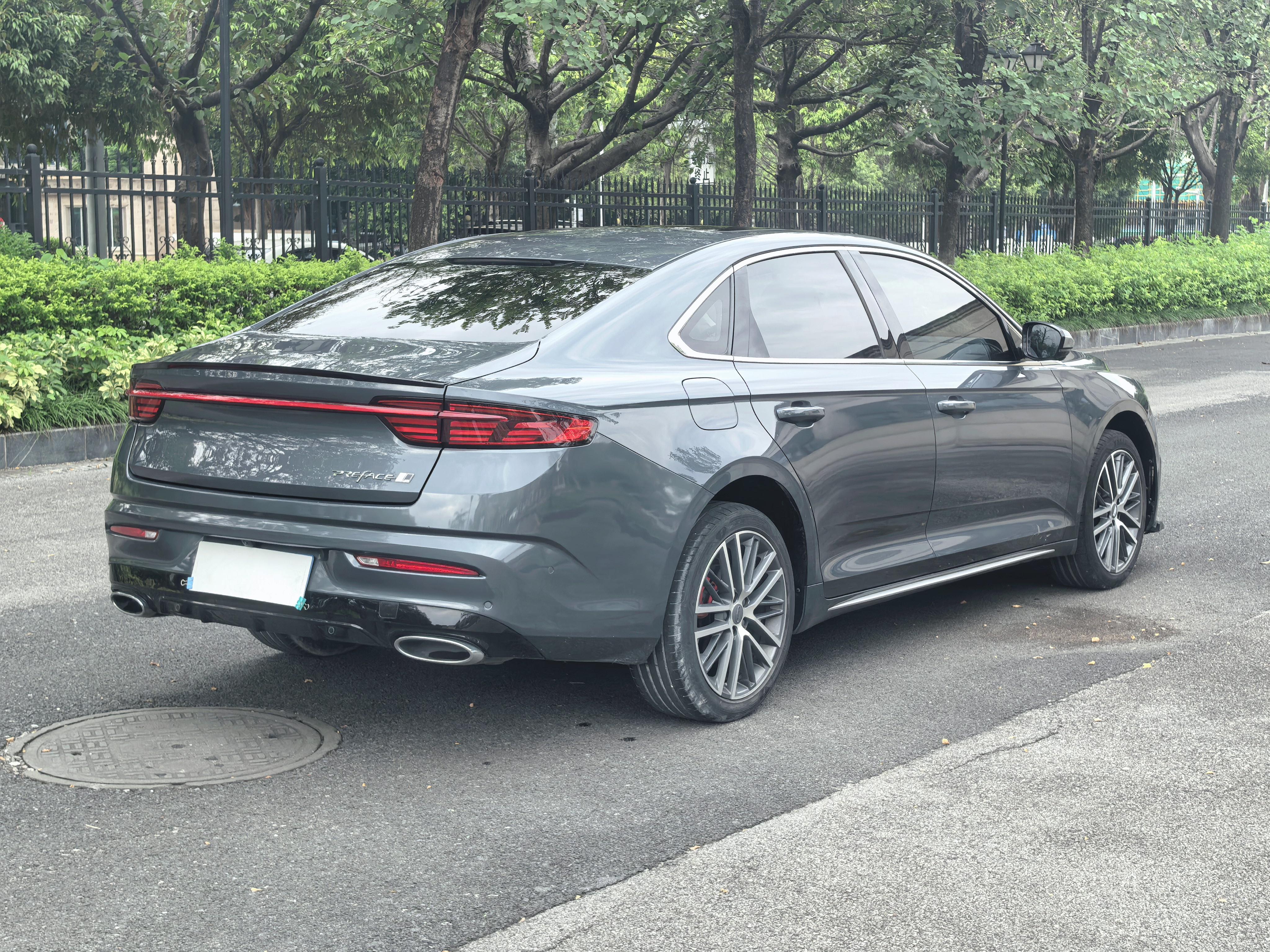 Geely Xingrui 2023 thumb 4