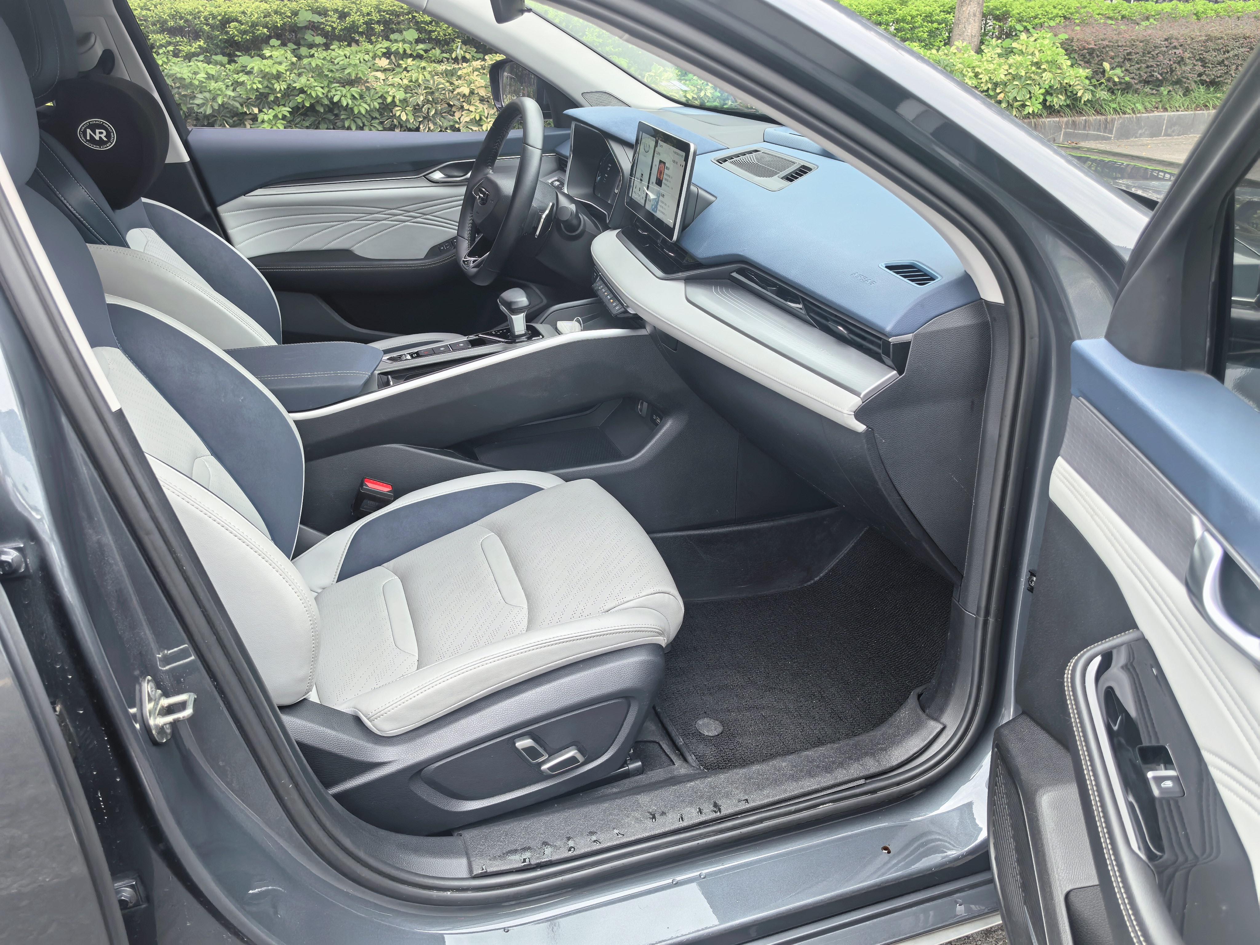 Geely Xingrui 2023 thumb 10