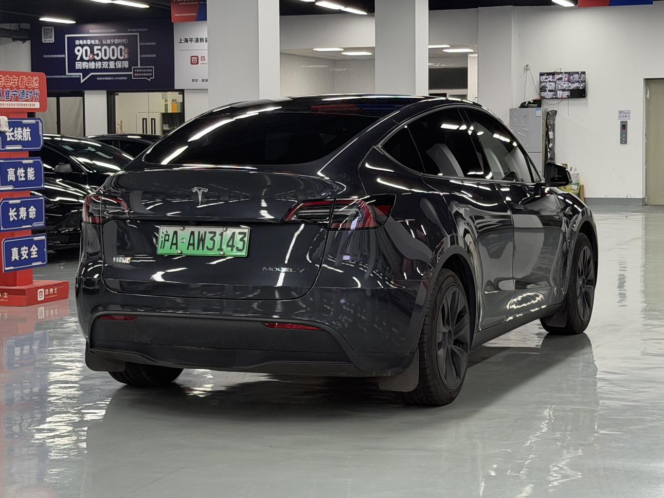 Tesla Model Y 2024 thumb 4