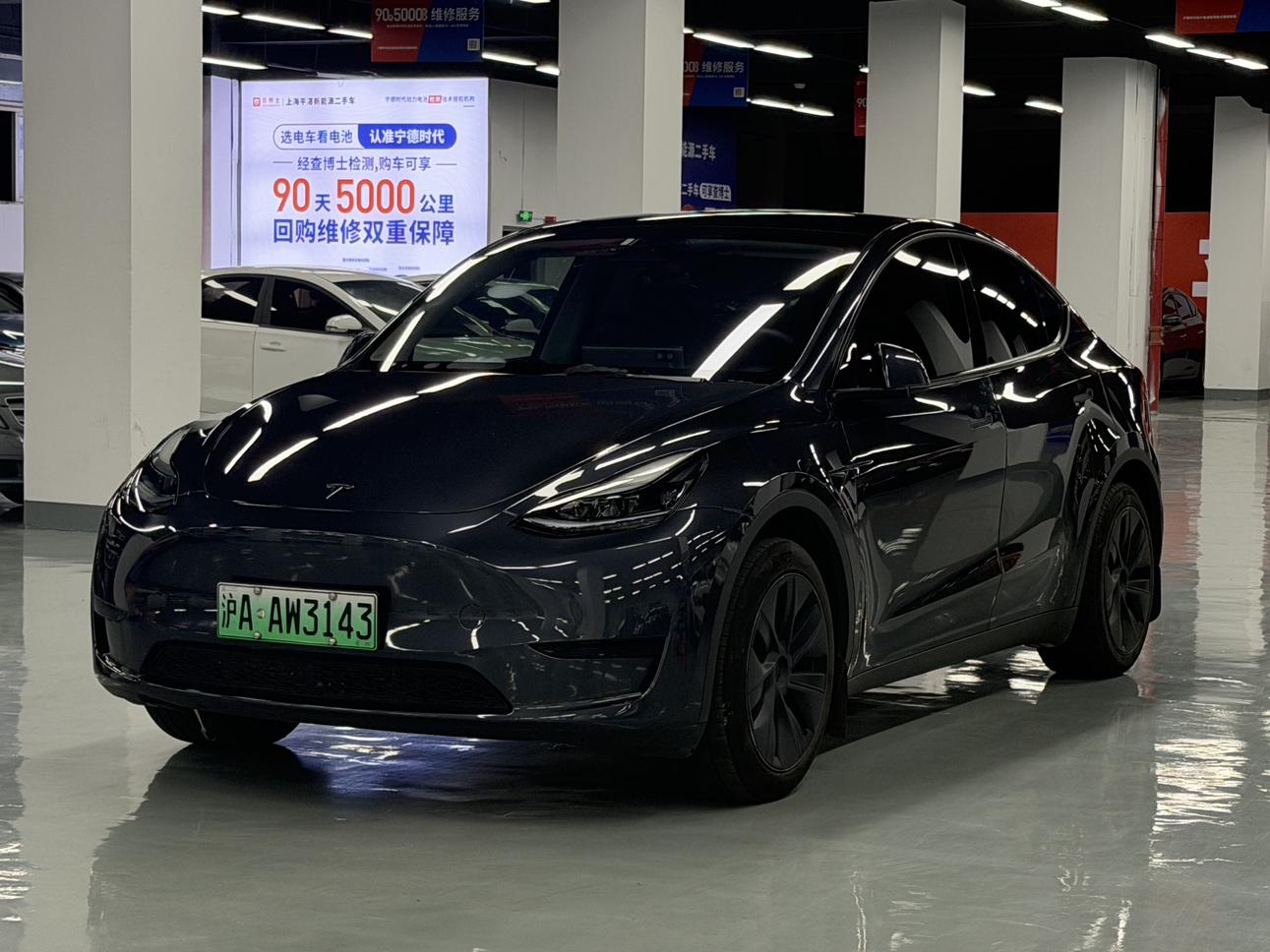 Tesla Model Y 2024 thumb 9