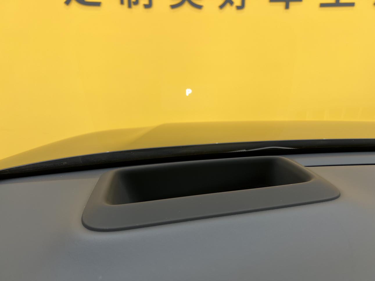 Lixiang (Li Auto) L7 2023 thumb 3