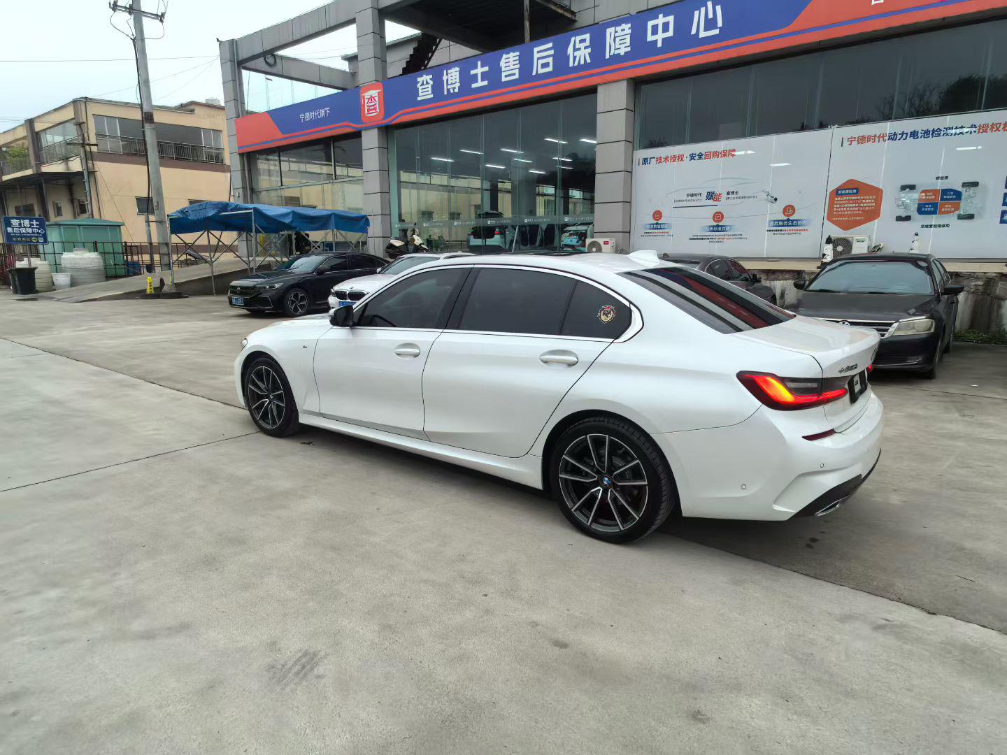 BMW 3 серии 2020 thumb 2