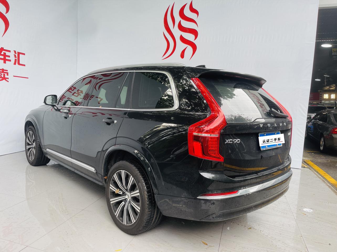 Volvo XC90 2022 thumb 2