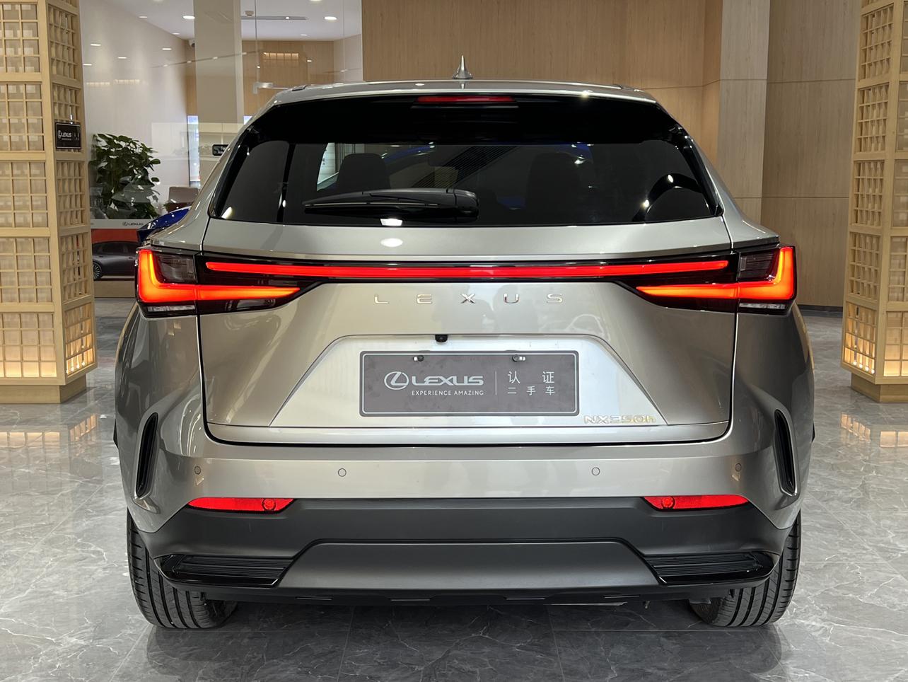 Lexus NX 2023 thumb 3