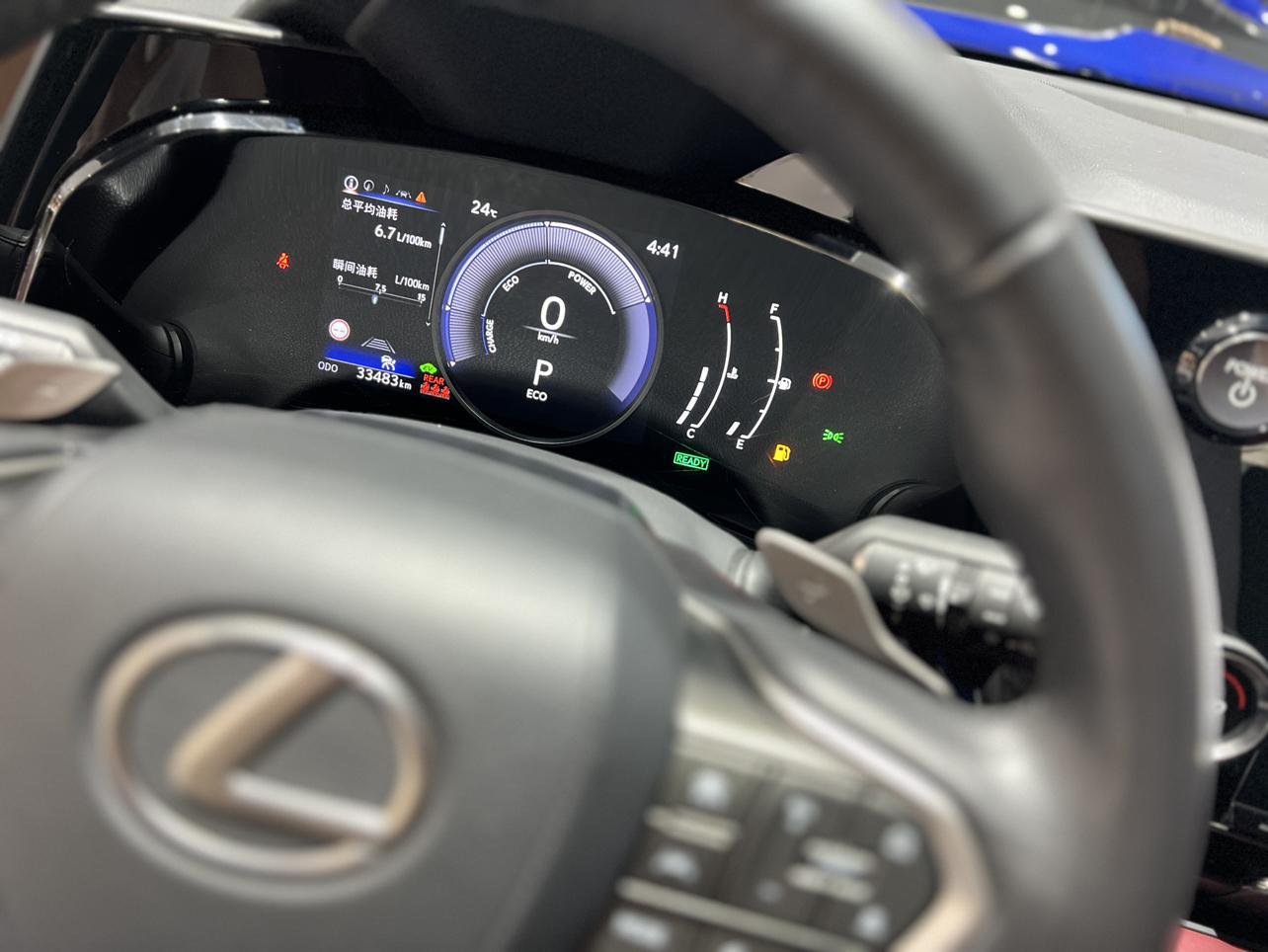 Lexus NX 2023 thumb 6