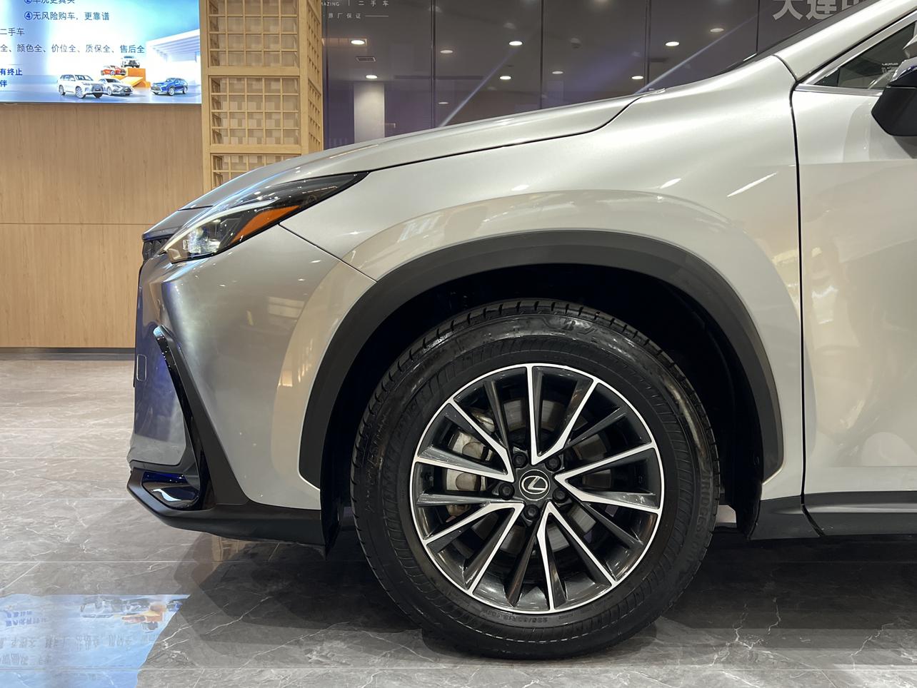 Lexus NX 2023 thumb 7