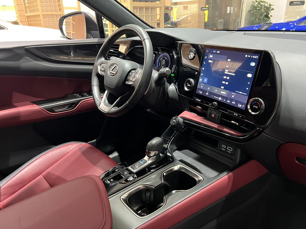 Lexus NX 2023 thumb 9