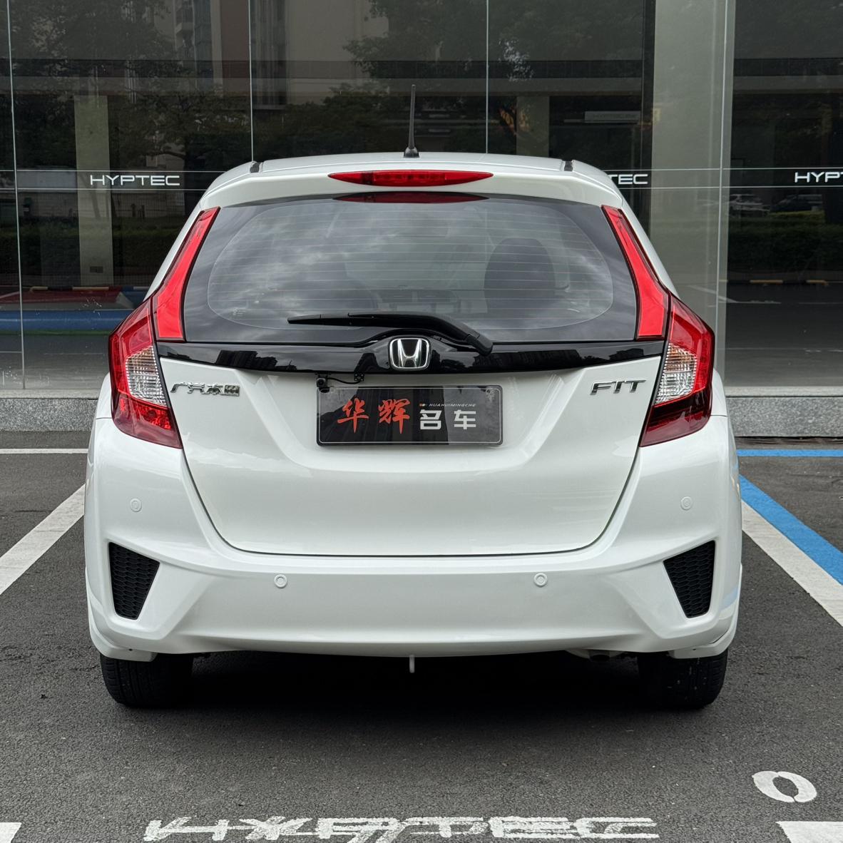 Honda Fit Shuttle 2016 thumb 3