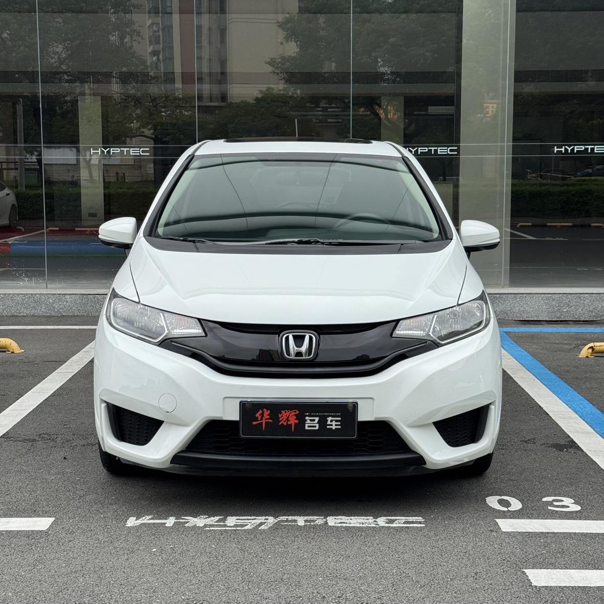 Honda Fit Shuttle 2016 thumb 11
