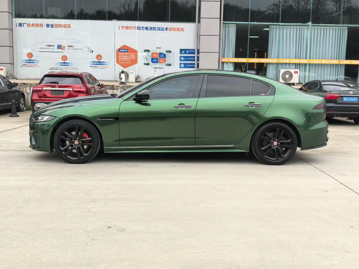 Jaguar XEL 2021 thumb 2