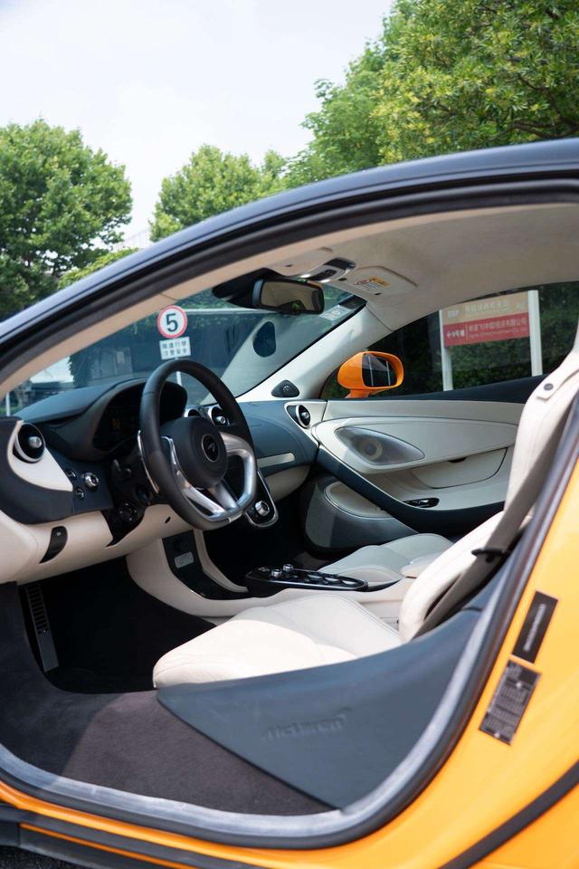 McLaren GT 2023 thumb 6