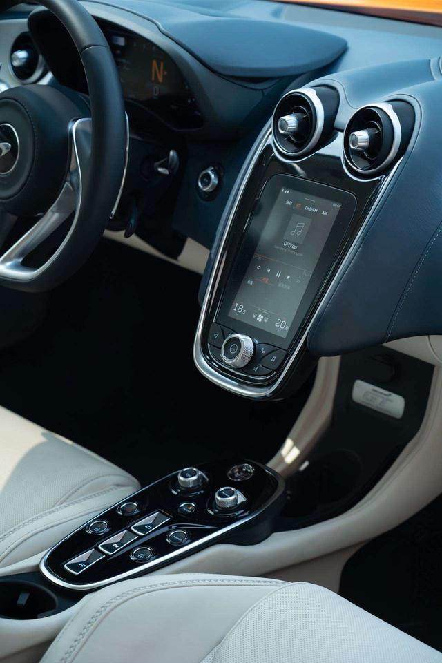 McLaren GT 2023 thumb 12