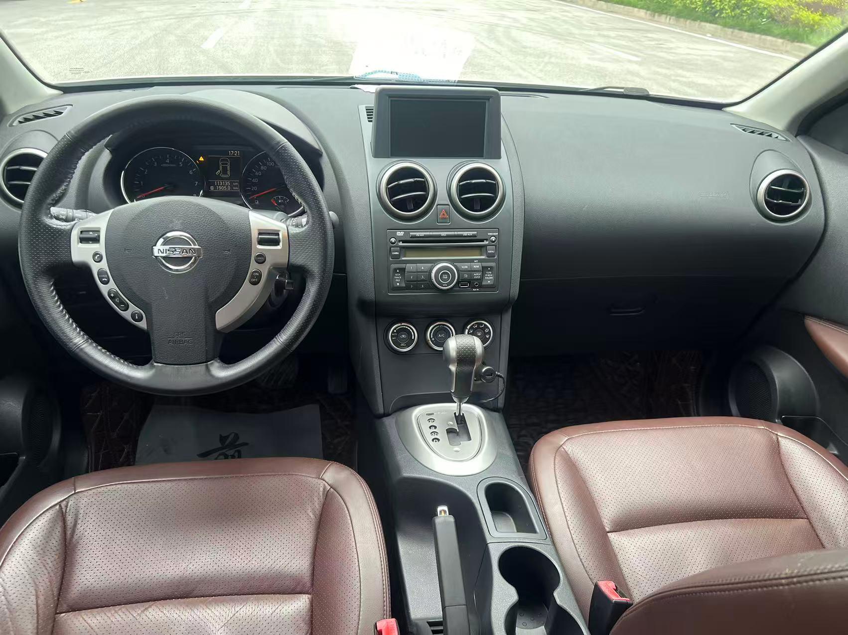 Nissan Qashqai+2 2015 thumb 7