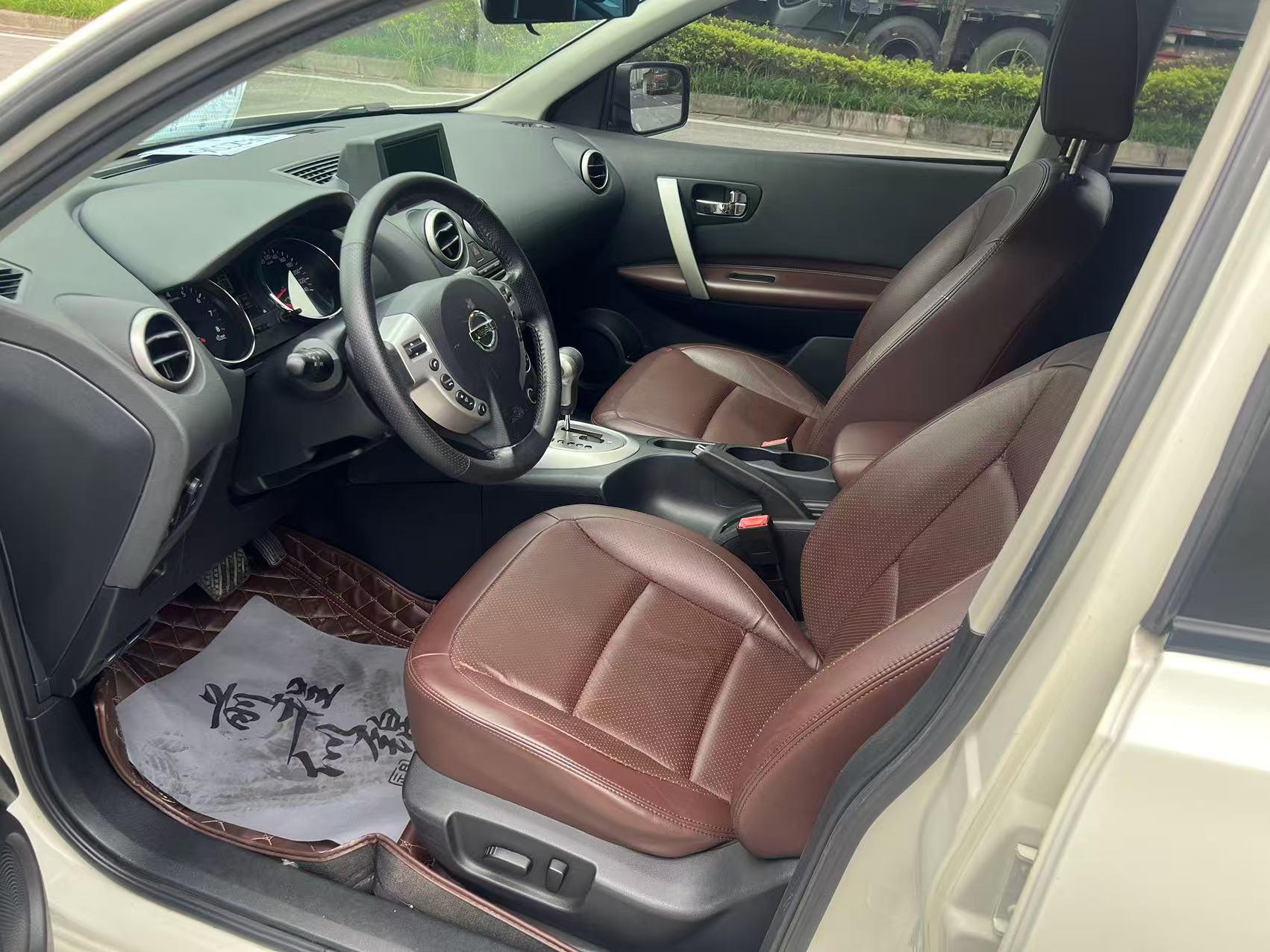 Nissan Qashqai+2 2015 thumb 8