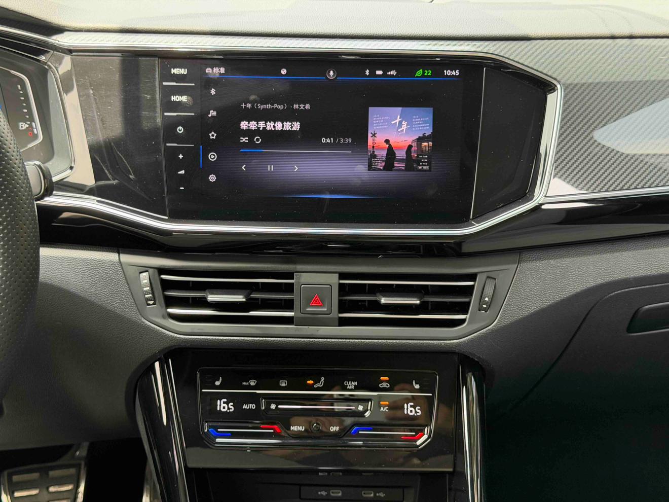 Volkswagen Tayron 2020 thumb 8