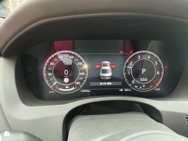 Jaguar XEL 2024 thumb 4