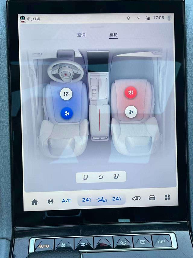 Hongqi H5 2025 thumb 10