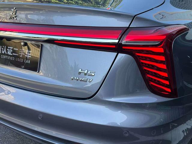 Hongqi H5 2025 thumb 11